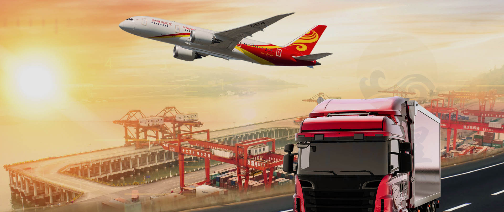 International Air Freight